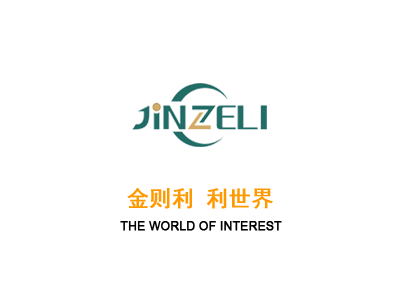 全密封定量給料機(jī)量產(chǎn)優(yōu)化 